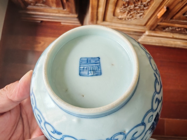 古玩陶瓷青花纏枝喜字紋杯真品鑒賞圖