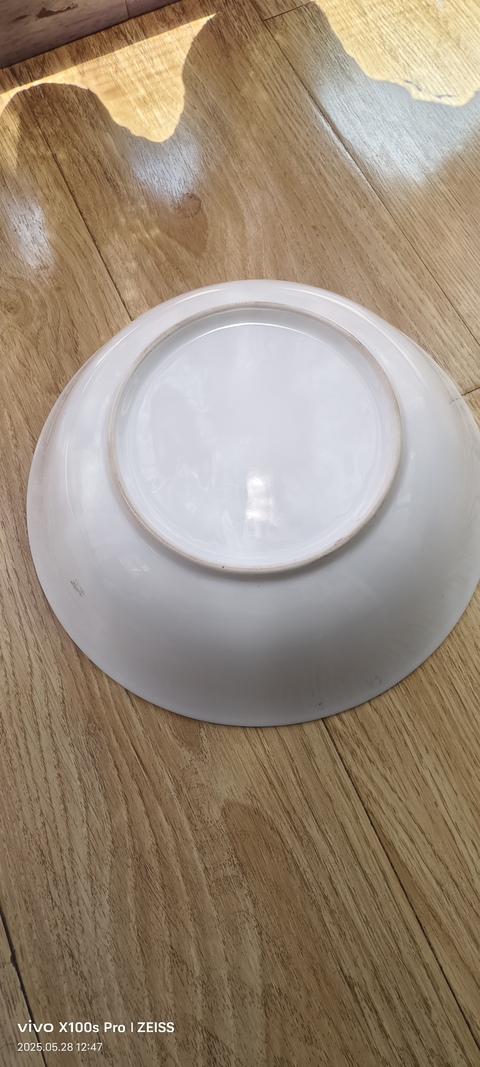 古玩陶瓷粉彩合和二星盤真品鑒賞圖