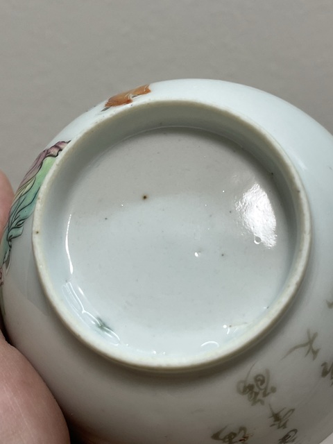 古玩陶瓷粉彩人物故事紋茶碗真品鑒賞圖