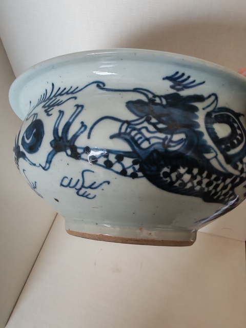 古玩陶瓷清早期青花龍紋香爐拍賣,當前價格498元