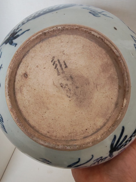 古玩陶瓷清早期青花龍紋香爐拍賣,當前價格498元
