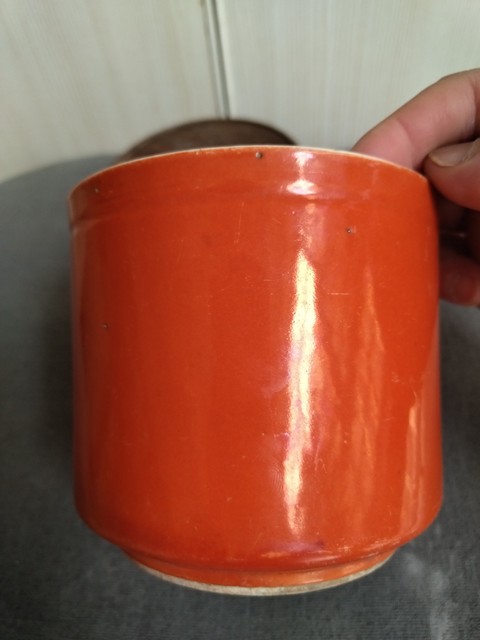古玩陶瓷**紅描金香爐拍賣，當前價格1600元