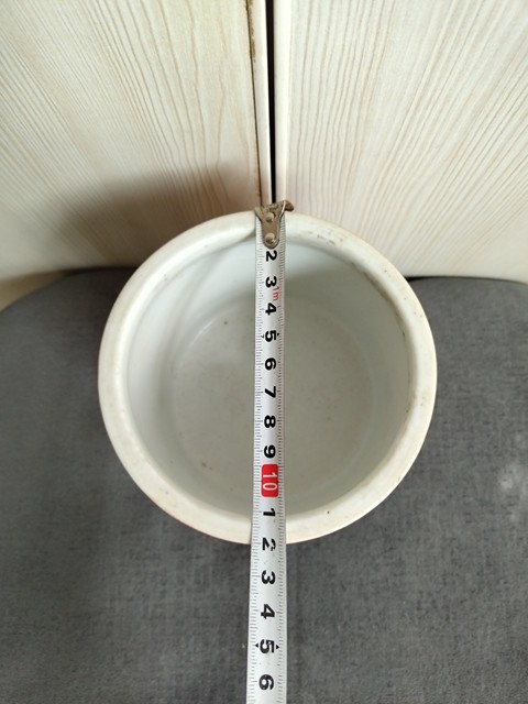 古玩陶瓷**紅描金香爐拍賣，當前價格1600元