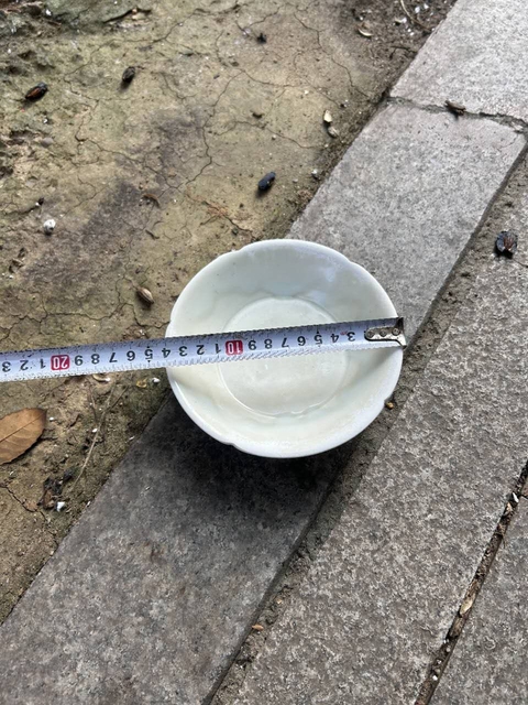 古玩陶瓷青白釉花口洗真品鑒賞圖