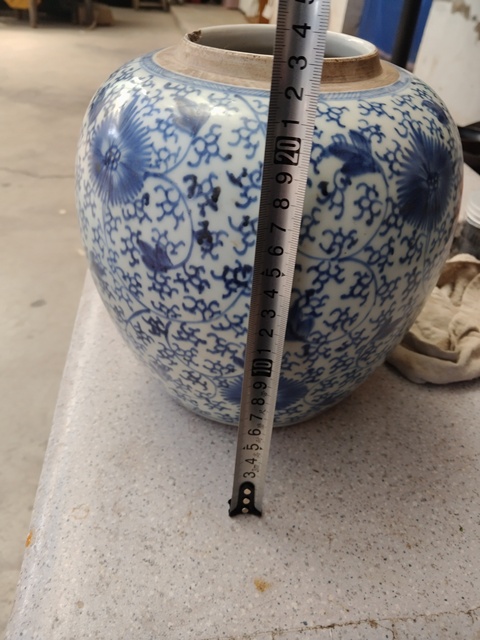 古玩陶瓷青花太陽花紋罐真品鑒賞圖