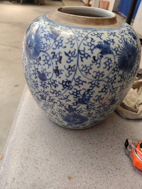 古玩陶瓷青花太陽花紋罐真品鑒賞圖