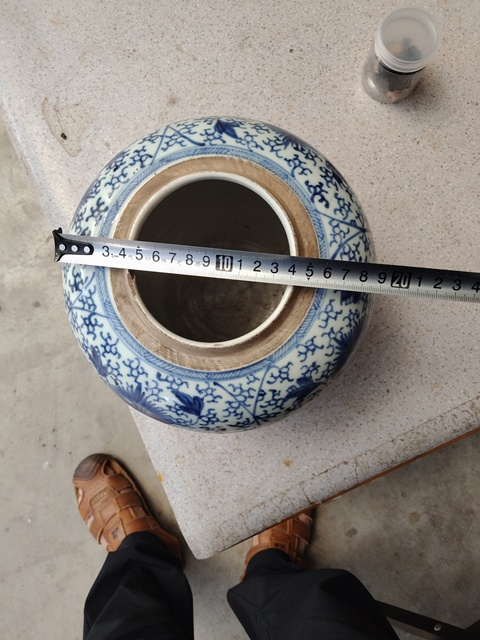 古玩陶瓷青花太陽花紋罐真品鑒賞圖