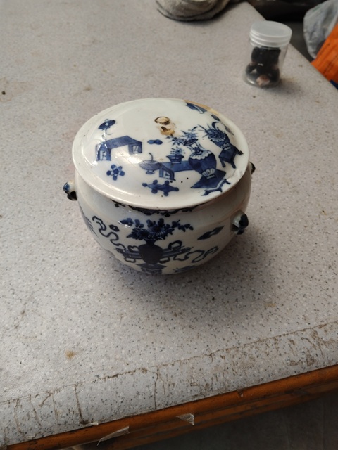 古玩陶瓷晚清青花雜寶紋粥罐真品鑒賞圖