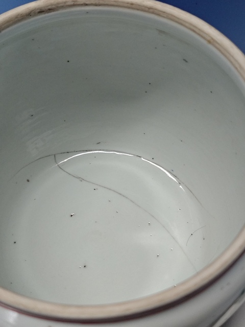 古玩陶瓷鶴鹿同春河清海晏粉彩四系粥罐真品鑒賞圖