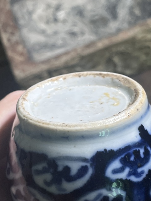 古玩陶瓷青花留白龍紋瓶真品鑒賞圖