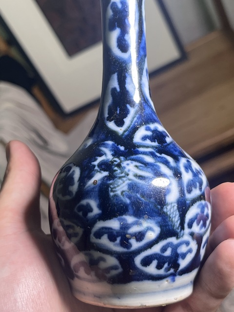 古玩陶瓷青花留白龍紋瓶真品鑒賞圖