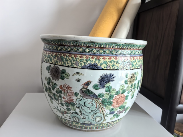 古玩陶瓷五彩卷缸真品鑒賞圖