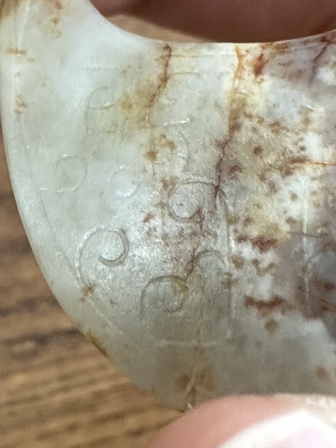 古玩玉器做舊仿古“玉韘”真品鑒賞圖