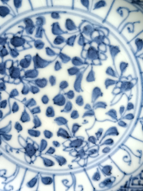 古玩陶瓷青花花卉紋杯碟拍賣,當前價格1580元