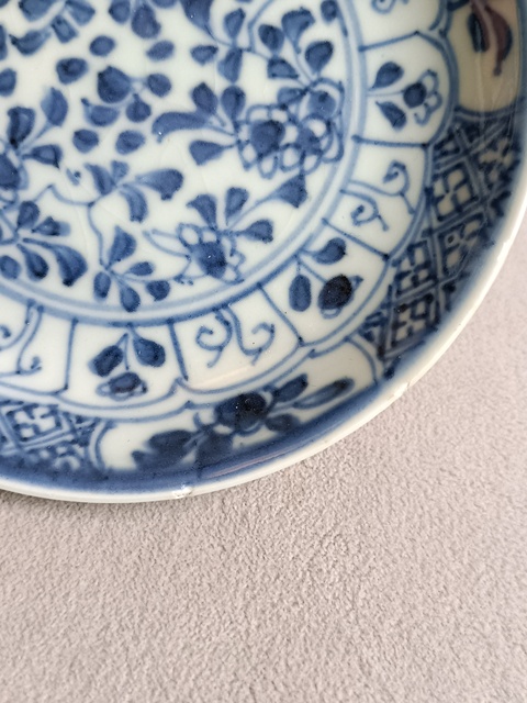 古玩陶瓷青花花卉紋杯碟拍賣,當前價格1580元