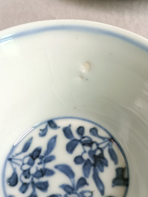 古玩陶瓷青花花卉紋杯碟拍賣,當前價格1580元