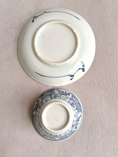 古玩陶瓷青花花卉紋杯碟拍賣,當前價格1580元