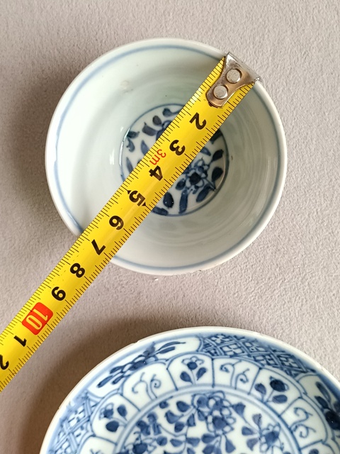古玩陶瓷青花花卉紋杯碟拍賣,當前價格1580元