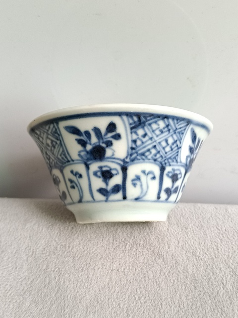 古玩陶瓷青花花卉紋杯碟拍賣,當前價格1580元