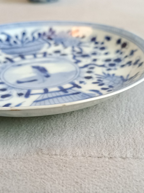 古玩陶瓷青花精衛(wèi)填海杯碟拍賣,當前價格1380元
