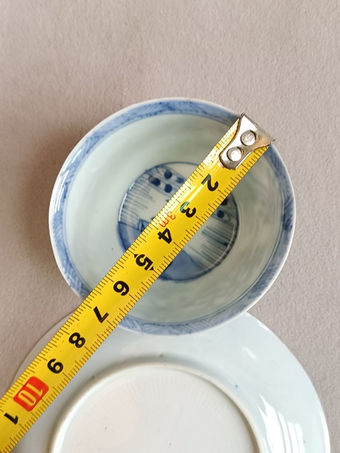 古玩陶瓷青花精衛(wèi)填海杯碟拍賣,當前價格1380元