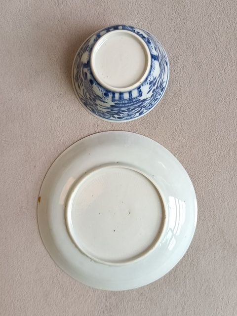 古玩陶瓷青花精衛(wèi)填海杯碟拍賣,當前價格1380元