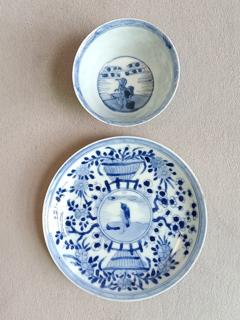 古玩陶瓷青花精衛(wèi)填海杯碟拍賣,當前價格1380元