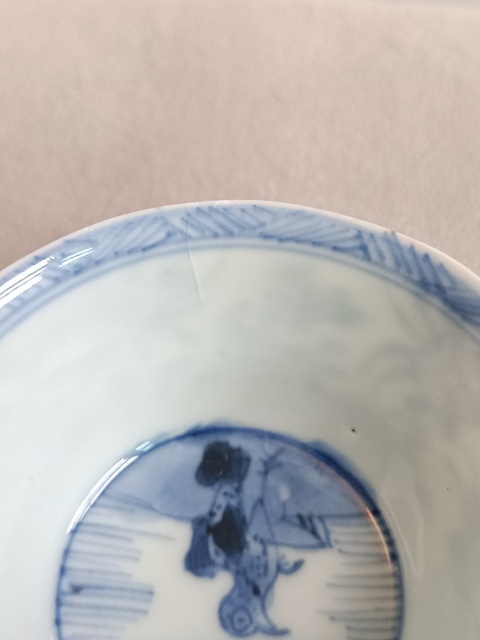 古玩陶瓷青花精衛(wèi)填海杯碟拍賣,當前價格1380元