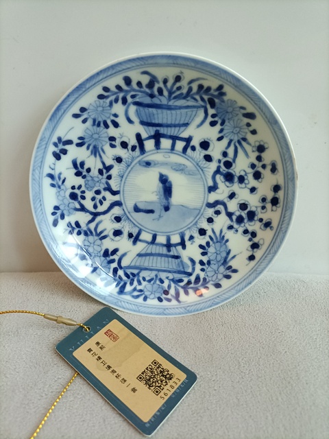 古玩陶瓷青花精衛(wèi)填海杯碟拍賣,當前價格1380元