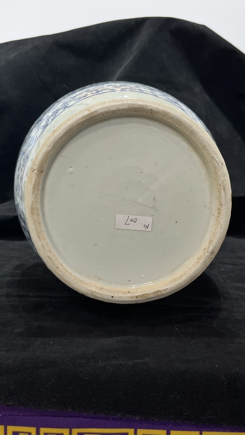 古玩陶瓷青花瓶真品鑒賞圖