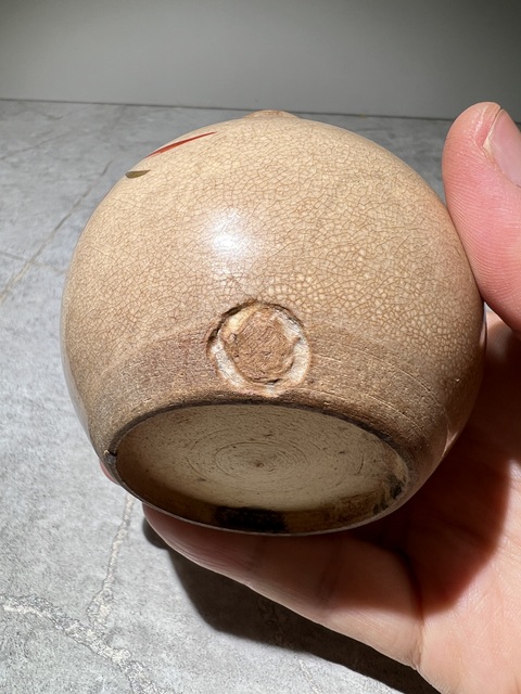 古玩陶瓷哥釉花卉天球瓶拍賣,當前價格0元