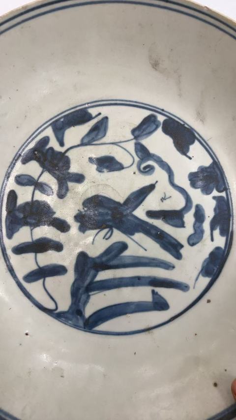 古玩陶瓷漳州平和窯青花盤拍賣，當(dāng)前價格2600元