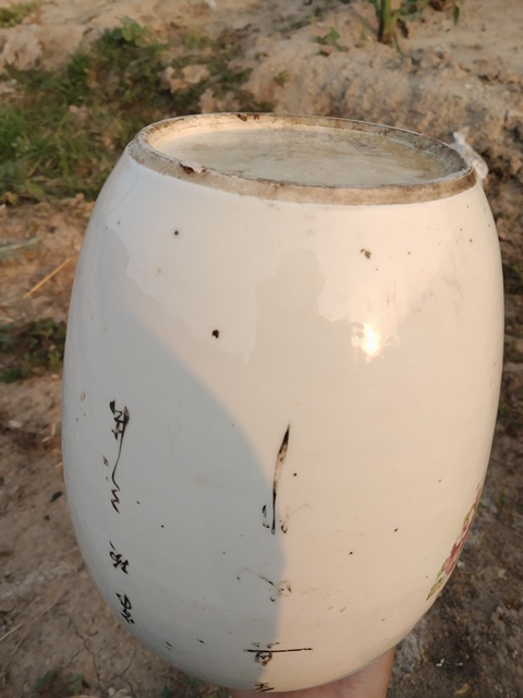 古玩陶瓷粉彩花卉紋冬瓜罐拍賣，當前價格788元