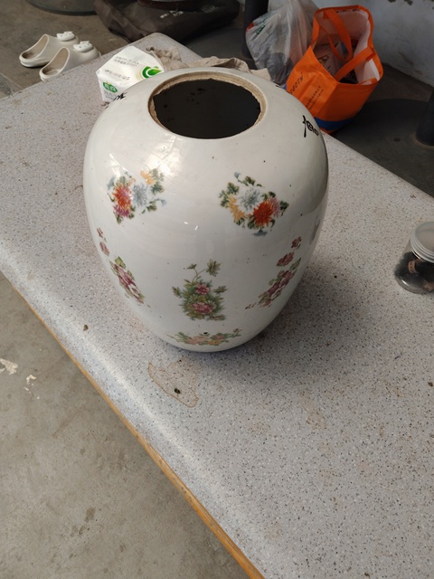 古玩陶瓷粉彩花卉紋冬瓜罐拍賣，當前價格788元