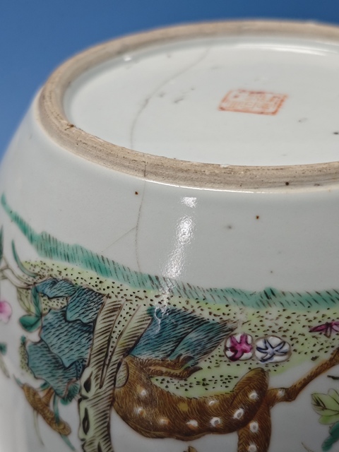 古玩陶瓷鶴鹿同春河清海晏粉彩四系粥罐真品鑒賞圖