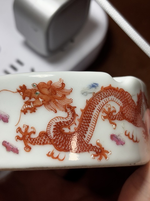 古玩陶瓷粉彩龍鳳紋香缸真品鑒賞圖