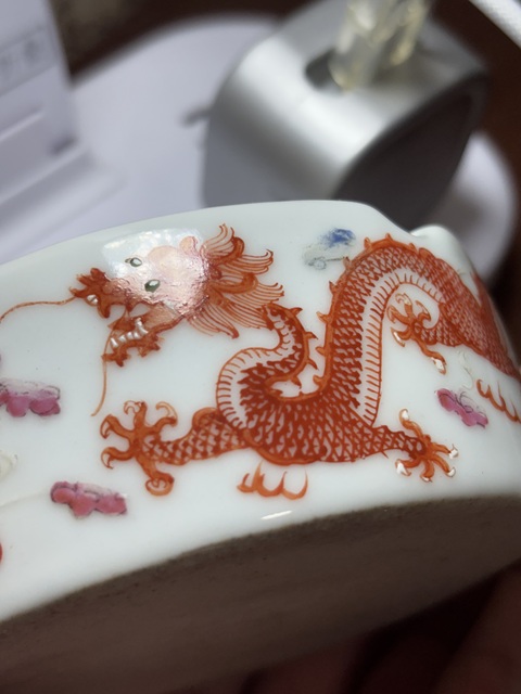 古玩陶瓷粉彩龍鳳紋香缸真品鑒賞圖