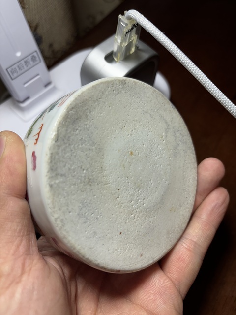 古玩陶瓷粉彩龍鳳紋香缸真品鑒賞圖