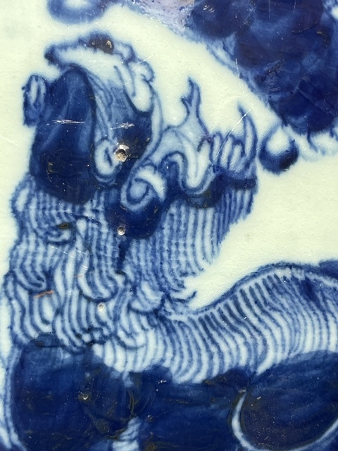 古玩陶瓷豆青青花瓶真品鑒賞圖