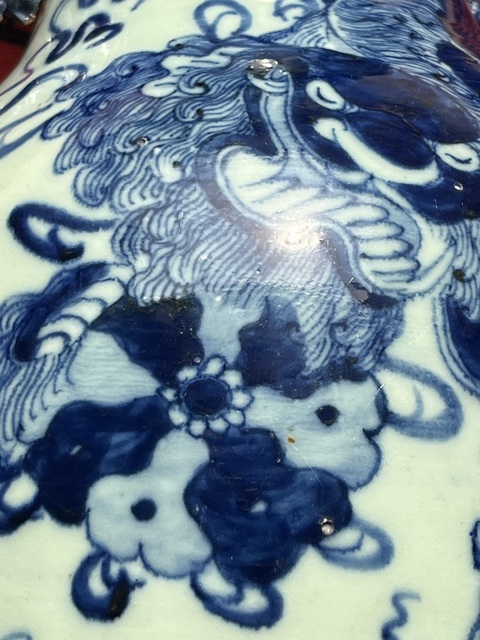 古玩陶瓷豆青青花瓶真品鑒賞圖