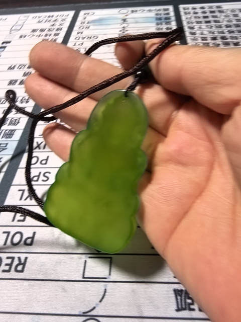 古玩玉器處理瑪瑙真品鑒賞圖