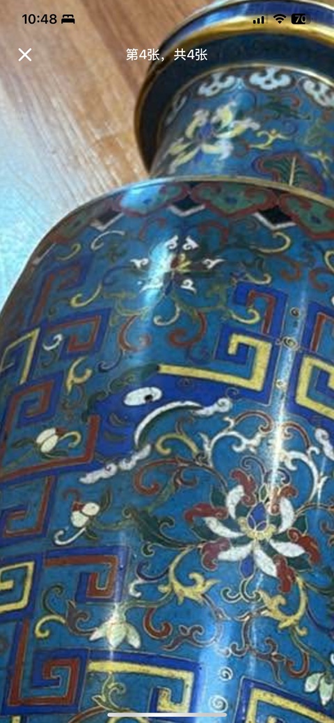 古玩銅器景泰藍(lán)瓶真品鑒賞圖