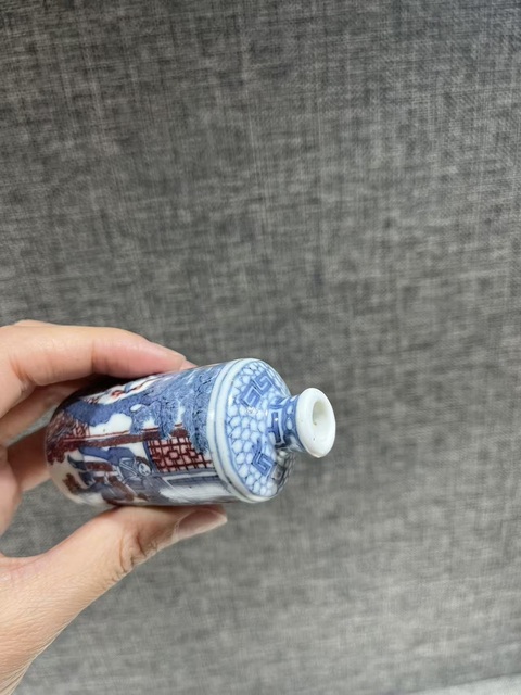 古玩陶瓷青花釉里紅鼻煙壺真品鑒賞圖