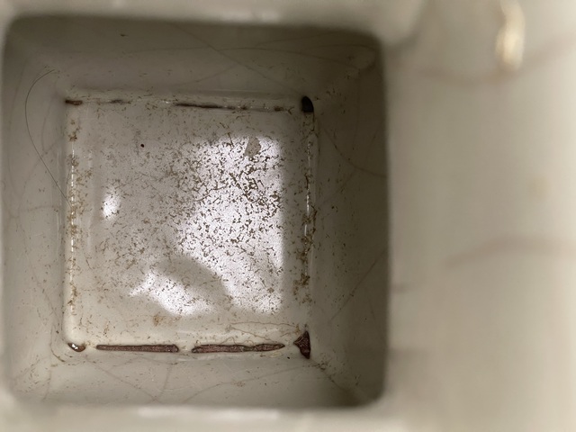 古玩陶瓷現(xiàn)代仿官釉瓶真品鑒賞圖