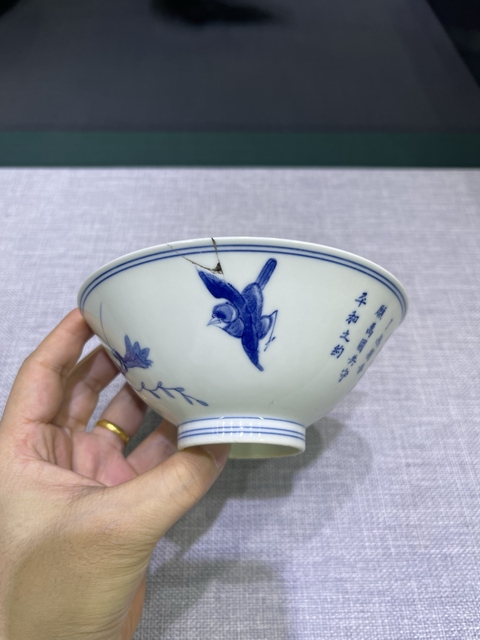古玩陶瓷青花碗真品鑒賞圖
