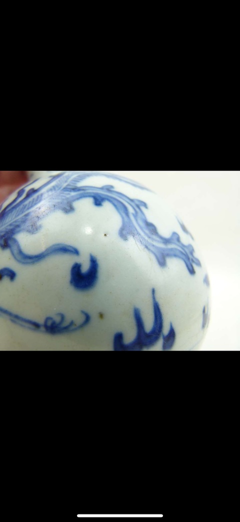 古玩陶瓷鳳紋青花錐把瓶真品鑒賞圖