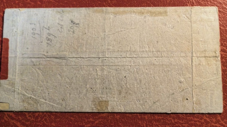 古玩雜項1903年福州對剖票紅條實寄封真品鑒賞圖