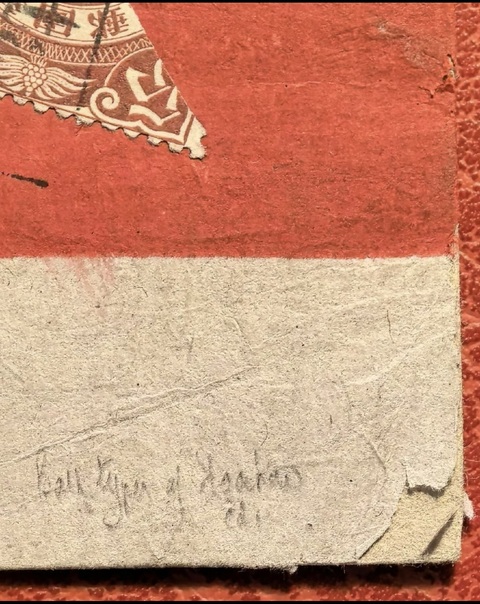 古玩雜項1903年福州對剖票紅條實寄封真品鑒賞圖