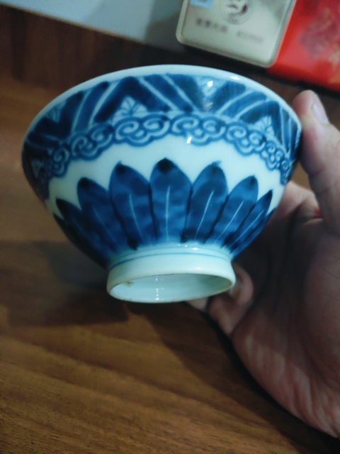 古玩陶瓷青花碗真品鑒賞圖