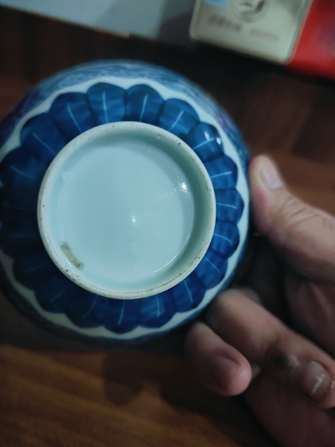 古玩陶瓷青花碗真品鑒賞圖
